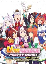 Uma Musume: Pretty Derby Season 1-3 + Cinderella Gray Anime DVD [Free Gift] picture