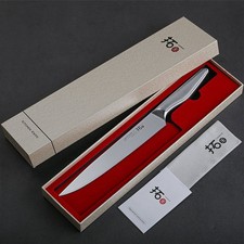 TURWHO 9inch Slicing Knife Slicer German Stainless Steel Kitchen Carving Knives picture