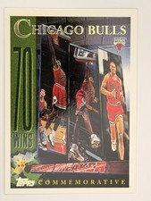 1996 Topps Chicago Bulls 70 Wins Record Breaker Michael Jordan Commemorative picture