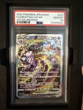 The Pokémon Company Mewtwo VSTAR 221/172 S12a SAR Full Art Holo PSA 10 picture