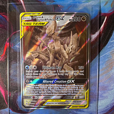 Pokemon 2019 Arceus & Dialga & Palkia GX 221/236 Cosmic Eclipse Ultra Rare Holo picture