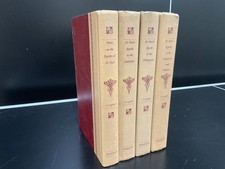 St Paul's Epistles Galatians & Philippians and more By J B Lightfoot 4 volume picture