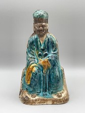 Chinese Ming Dynasty Ceramic Figure Turquoise Glazed Bearded Man Late 17thC picture
