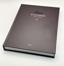 New Leica Book 1849-2025 最新中文書 picture