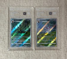PCG 10 Pokemon TCG Chinese Gem Pack Vol.2 Umbreon 09 15/15 & Sylveon 06 15/15 picture