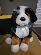Douglas Cuddle Toys Aspen Australian Shepherd Stuffed Animal picture
