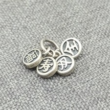 5pcs of 925 Sterling Silver Chinese Character Fortune & Longevity Charms 2-sided picture