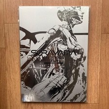 SORAYAMA THE GYNOIDS SUBLIME Artbook by Motoi Sorayama Japanese Illustration picture
