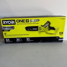 Ryobi ONE+ 8