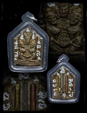 Phra Khun Phaen Lanna Phaya Khao Kham Back Takrud Pendant Thai Amulet Success picture