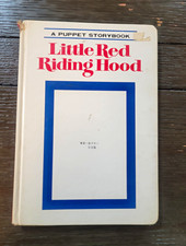 Vintage 1970 Puppet Storybooks Little Red Riding Hood Hardcover picture