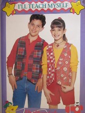 UNCUT Vintage Butterick SEWING Pattern 812 Childs I'LL TEACH MYSELF Vest 7-14 FF picture