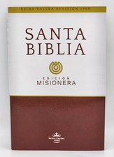 Reina Valera 1960 Santa Biblia, Edición Misionera, Tapa Rústica (Spanish E... picture