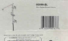 Brizo Essential Square Shower Column with Hose and Integrated Diverter 80099-BL picture