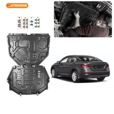 Engine Skid Plate For 2020-2025 Nissan Sentra Under Splash Shield Heavy Duty picture