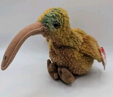 Vintage TY Beanie Babies picture