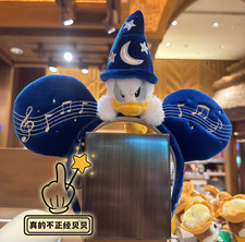  HongKong Disney 2025 Magician Donald Duck Cute Plush Headband New Authentic picture