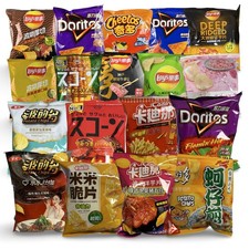 Imported Asian Japanese Chips Assortment – 6 Unique Bags | Rotating Flavors, No picture