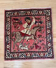 Vintage Antique Hand Knotted Wool Oriented Rug 2 x 2 ft Pictorial Horse pink picture