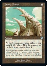 NM Foil - Ivory Tower [BRR - 23] picture