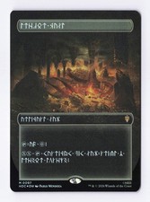 Treasure Vault (Borderless) (Dwarvish) (Foil) 0097 (M) MTG The Hobbit (HOC) picture