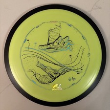 New MVP Special Edition Fission Wave. First Run Fission. Sticker 160g Scale 163g picture
