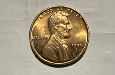1970 S Lincoln Cent - Beautiful Coins, GEM BU,  picture