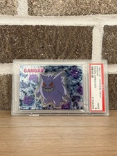 Pokémon 1999 Japanese Meiji Gengar Promo Embossed No.093 PSA 9 picture