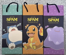 SPAM x Pokemon Tower Gift Set 3 Pack Plush Keyring Korea Limited Edition 2026 picture