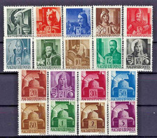 Hungary 1943/45 German Puppet State War Generals Set perfect MHN  picture