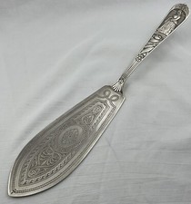 Great Figural Elkington&Co English Sterling Birmingham 1889 Large Slice 12 1/2