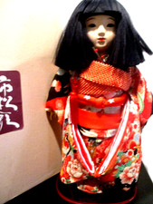 VINTAGE JAPANESE ICHIMATSU DOLL 16