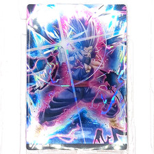 2-01 SSR Son Gohan Beast Dragon Ball Itajaga Trading Card Vol.2 Unopened NM Mint picture