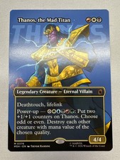 Thanos, the Mad Titan (Borderless) (0376) 376 - Marvel Super Heroes - LP picture