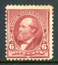 USA 1890 Garfield 6¢ Red Brown Scott # 224 Mint R7 picture