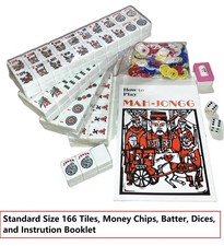 Mahjong American Western Mahjongg Standard Size White 166 Tiles only Engraved picture