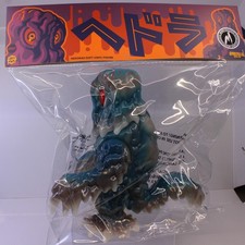 SDCC 2026 Mondo Hedorah Soft Vinyl Figure Pollution Glow in the Dark Variant picture