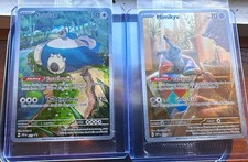 Pokemon TCG SVP Promo Holo Snorlax 051 & Mimikyu 075 Lot of 2 English picture