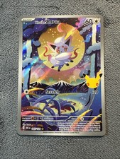 Pokémon TCG Hisuian Zorua 145/128 30th celebrations picture