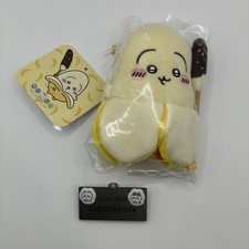 Chiikawa Pocket Usagi Chocolate Banana mascot Collectible 15+ Japan picture