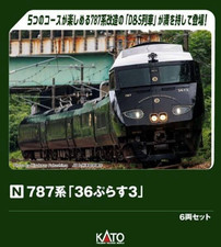 KATO N Scale 787 Series 36 Plus 3 6-Car Passenger Set Model Train 10-2090 picture