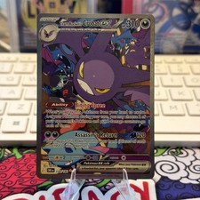 2025 Pokemon Team Rocket's Crobat ex Special Illustration Rare #234/182 picture