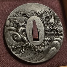 Master Class Antique Japanese Choshu Dragon  Samurai Sword Tsuba Iron Edo Period picture