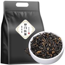 250g 2022 Qimen Black Tea Organic Keemun Black Tea Loose Leaf Black Tea Slimming picture