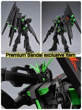 PSL ENTRY GRADE 1/144 ν Gundam & Fin Funnel [Recirculation Color/Neon Green] picture