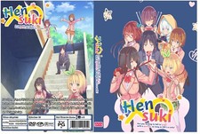 Hensuki Are you willing to fall in love with a pervert, as long as she's a cutie picture