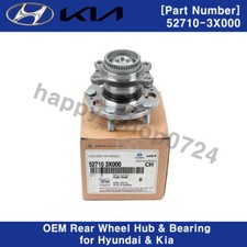 527103X000 Genuine Rear Wheel Hub & Bearing for HYUNDAI ELANTRA VELOSTER 11-16 picture