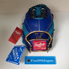Rawlings Glove HYPER TECH COLOR SYNC Ambidextrous GR5HTCALR IND/MGRN picture