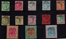 Somaliland Protectorate 1903 QV First Issues SG 1-13 w/ OVTPs & Unlisted Variety picture
