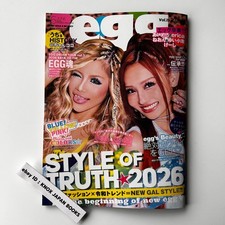 egg magazin vol.15 S/S 2026  Japanese Girl Gal Fashion Makeup magazine Japan picture